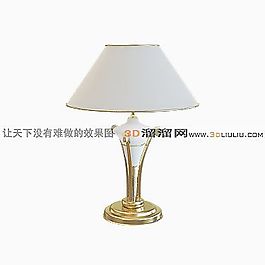 3D臺燈模型