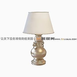 3D臺(tái)燈模型
