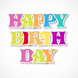 背景摘要生日快樂