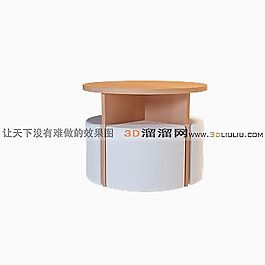 3D茶幾模型