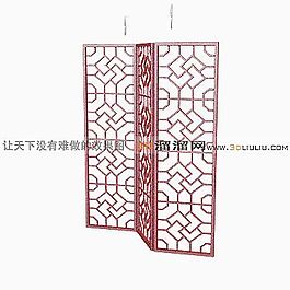 3D屏風(fēng)模型