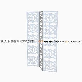 3D屏風(fēng)模型