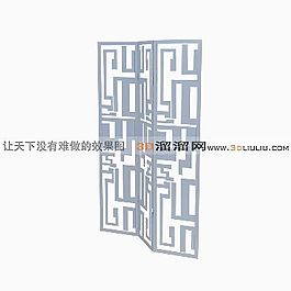 3D屏風(fēng)模型