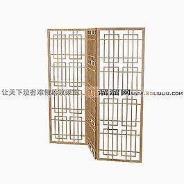 3D屏風(fēng)模型