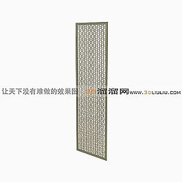 3D隔斷模型