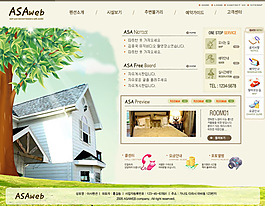 地產(chǎn)展示宣傳網(wǎng)頁(yè)設(shè)計(jì)