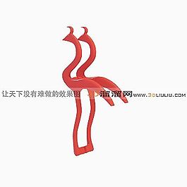 3D裝飾品模型