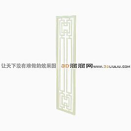 3D隔斷模型
