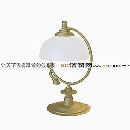 3D臺燈模型