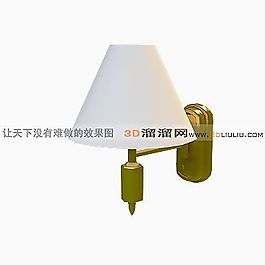 3D壁燈模型