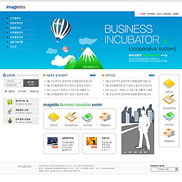 企業(yè)網(wǎng)站網(wǎng)頁設(shè)計