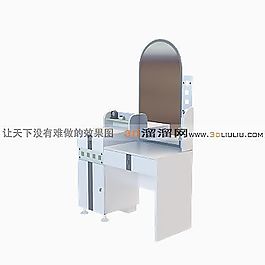 3D梳妝臺模型