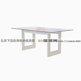 3D茶幾模型