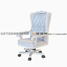 3D椅子模型