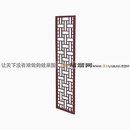 3D隔斷模型