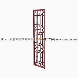 3D隔斷模型