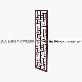 3D隔斷模型