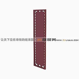 3D隔斷模型