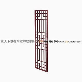 3D隔斷模型