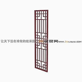 3D隔斷模型