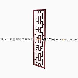 3D隔斷模型