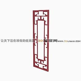 3D隔斷模型