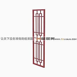 3D隔斷模型