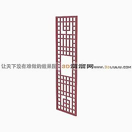 3D隔斷模型