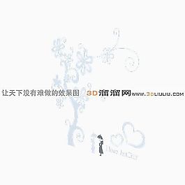 3D構(gòu)件模型
