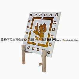 3D裝飾畫模型