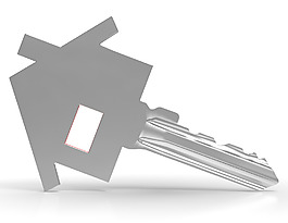 鍵顯示家庭安全的房子