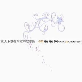 3D構(gòu)件模型
