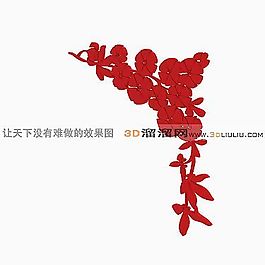 3D構(gòu)件模型