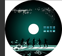 光盤設計制作