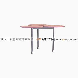 3D茶幾模型
