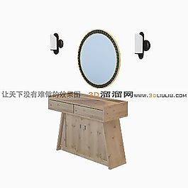 3D梳妝臺(tái)模型