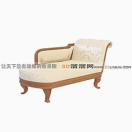 3D貴妃椅模型