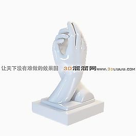 3D陳設(shè)品模型