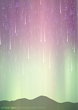 流星雨向量