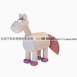 3D玩具模型