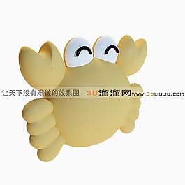 3D玩具模型