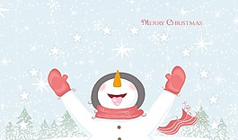 向量的圣誕賀卡
