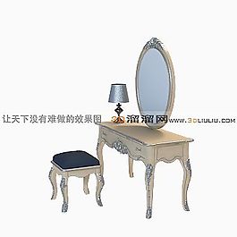 3D梳妝臺(tái)模型