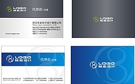 名片