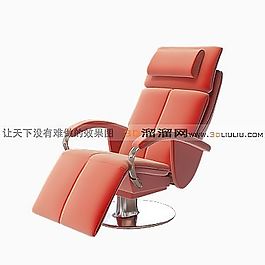 3D躺椅模型