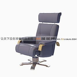 3D辦公椅模型