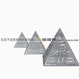 3D金字塔模型