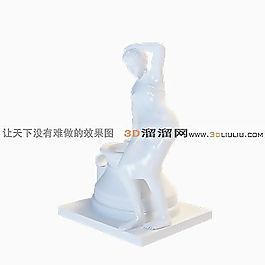 3D雕塑人模型