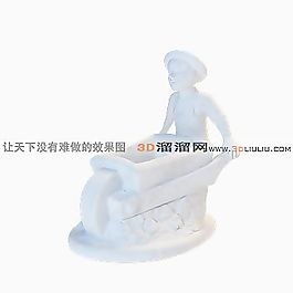 3D雕塑人模型