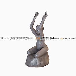 3D雕塑人模型